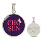 CIRCLE NECKLACE | Chosen | Butterfly