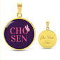 CIRCLE NECKLACE | Chosen | Butterfly