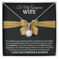 GORGEOUS WIFE | ETERNAL HOPE NECKLACE | BLACK & GOLD