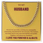 HUSBAND | Cuban Link | Champion | Cream