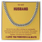HUSBAND | Cuban Link | Champion | Cream