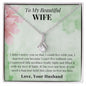 BEAUTIFUL WIFE | ALLURING BEAUTY | L. GREEN