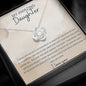 AMAZING DAUGHTER | LOVE KNOT | L. BEIGE