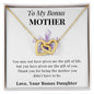 BONUS MOTHER | INTERLOCKING HEARTS | WHITE
