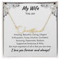 MY WIFE | Signature name necklace | White