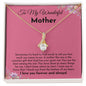 WONDERFUL MOTHER | ALLURING BEAUTY | PINK