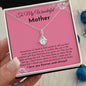 WONDERFUL MOTHER | ALLURING BEAUTY | PINK