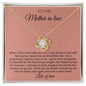 MOTHER IN LAW | LOVE KNOT | CORAL