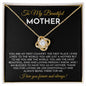 BEAUTIFUL MOTHER | LOVE KNOT | BLACK & GOLD