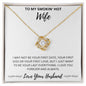 SMOKING HOT WIFE | LOVE KNOT