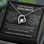 MY SOULMATE | FOREVER LOVE