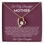 BEAUTIFUL MOTHER | FOREVER LOVE | MAUVE