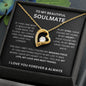 MY SOULMATE | FOREVER LOVE
