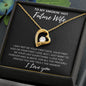 FUTURE WIFE | INTERLOCK LOVE